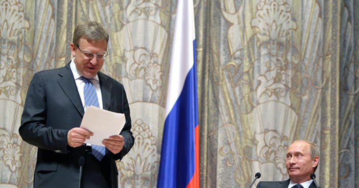 http://svpressa.ru/photo/44999.jpg