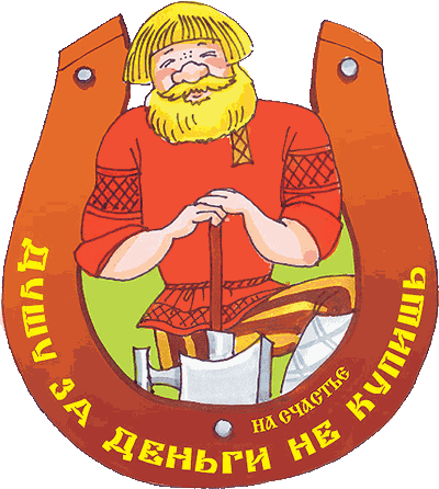 pogovorka