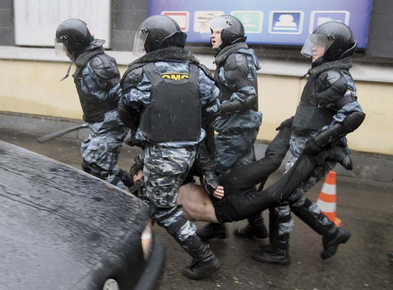 Слова связанные с полицейским Слова связанные с полицейским