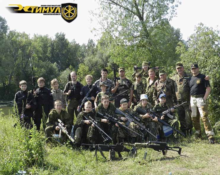 http://cs4225.vkontakte.ru/u742349/138225520/z_7bca5a99.jpg