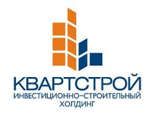Генеральный пратнер ООО Девелоперская компания КВАРТСТРОЙ