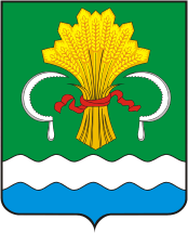 Coat_of_Arms_of_Mamadysh_rayon_(Tatarstan)