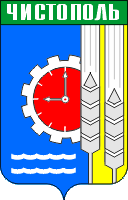 Coat_of_Arms_of_Chistopol_(Tatarstan)_(1967)